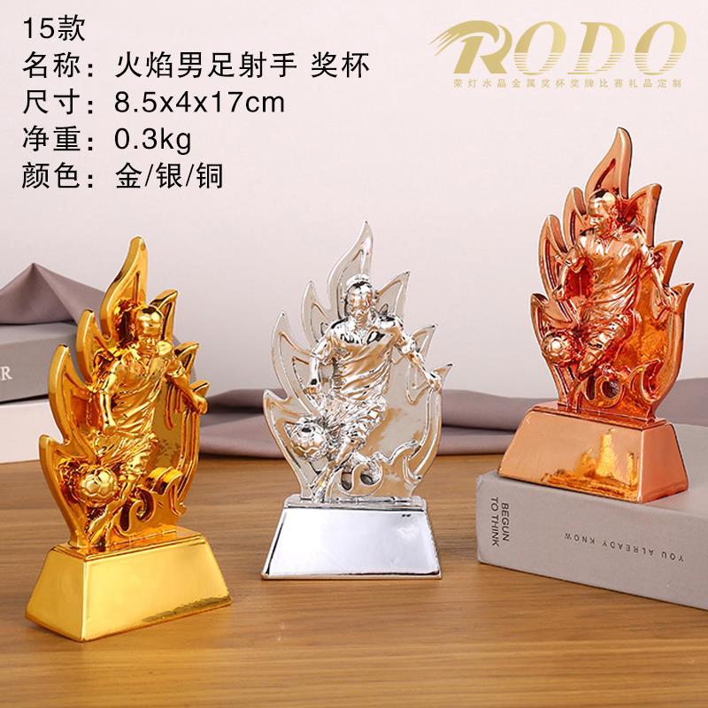 15 oro/argento/rame