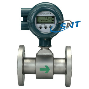 Débitmètre Yokogawa ADMAG AXF 3" Débitmètre magnétique AXF080C -E2AT1N-AA11-21B AXG050-GA000BA1AL212B-1JA12/GRL - Product Image 3