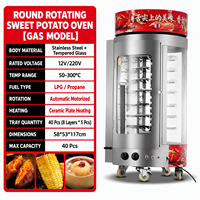 Horno Eléctrico Comercial para Patatas Dulces, Máquina Rotatoria de 360 Grados para Asar Patatas Dulces, Asador Eléctrico de Maíz para Snack Bar