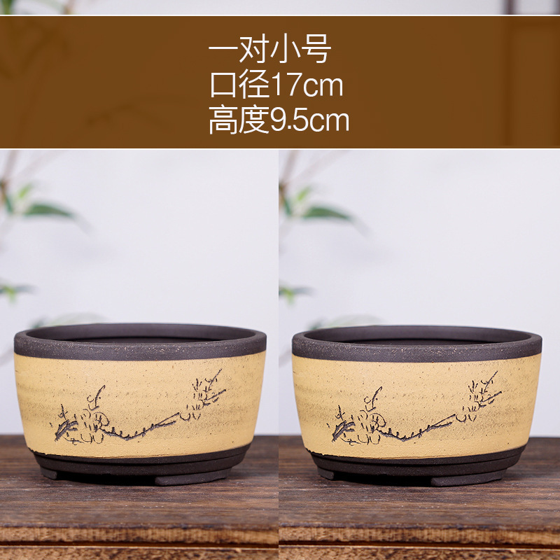 Trompette de bassin de tambour jaune rose deux