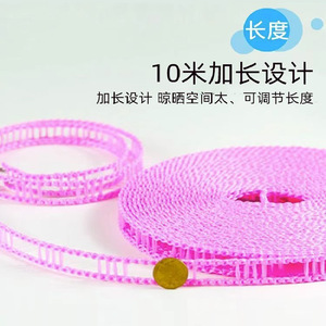 Tendedero de Nailon Reforzado para Exteriores, Antideslizante y Resistente al Viento, Cuerda para Secar Edredones, Sin Necesidad de Perforación, Estilo Valla - Product Image 3