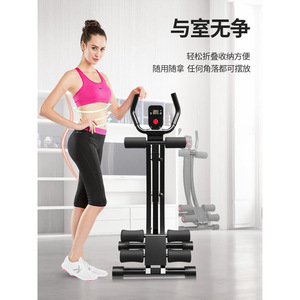 Ruedas Ab Roller 86x43x83cm con Doble Rueda, Máquina de Abdominales para Ejercicio en Casa, Unisex, Plástico Negro - Product Image 4