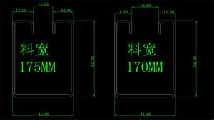 ماكينة أوتوماتيكية بالكامل لتشكيل قضبان التوجيه C ، ماكينة صنع الأبواب المنزلقة السريعة ، ماكينة مسار الأبواب المنزلقة المعدنية الفولاذية - Product Image 5