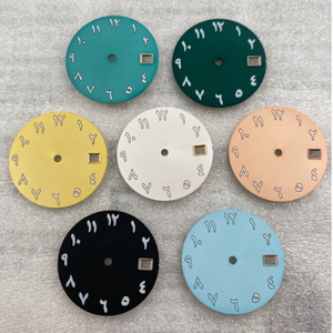 Esfera de Reloj de 28.5mm con Números Árabes Luminosos Verdes, Modelo de Medio Oriente para Piezas de Reloj Mecánico NH35 NH36 - Product Image 1
