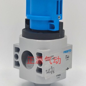 Válvula de Control de Temperatura Festo Switch Valve HE D MIDI 170682 con Puerto de 14mm - Product Image 3