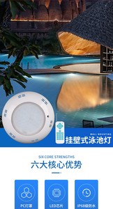 Zhongshan ไฟซ่อน18W IP68ไฟคลังสินค้ากันน้ำ - Product Image 5