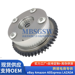 ตัวปรับเฟสเฟืองไทม์มิ่ง 24350-3C112 สำหรับอะไหล่เครื่องยนต์ฮุนได เกีย - Product Image 1