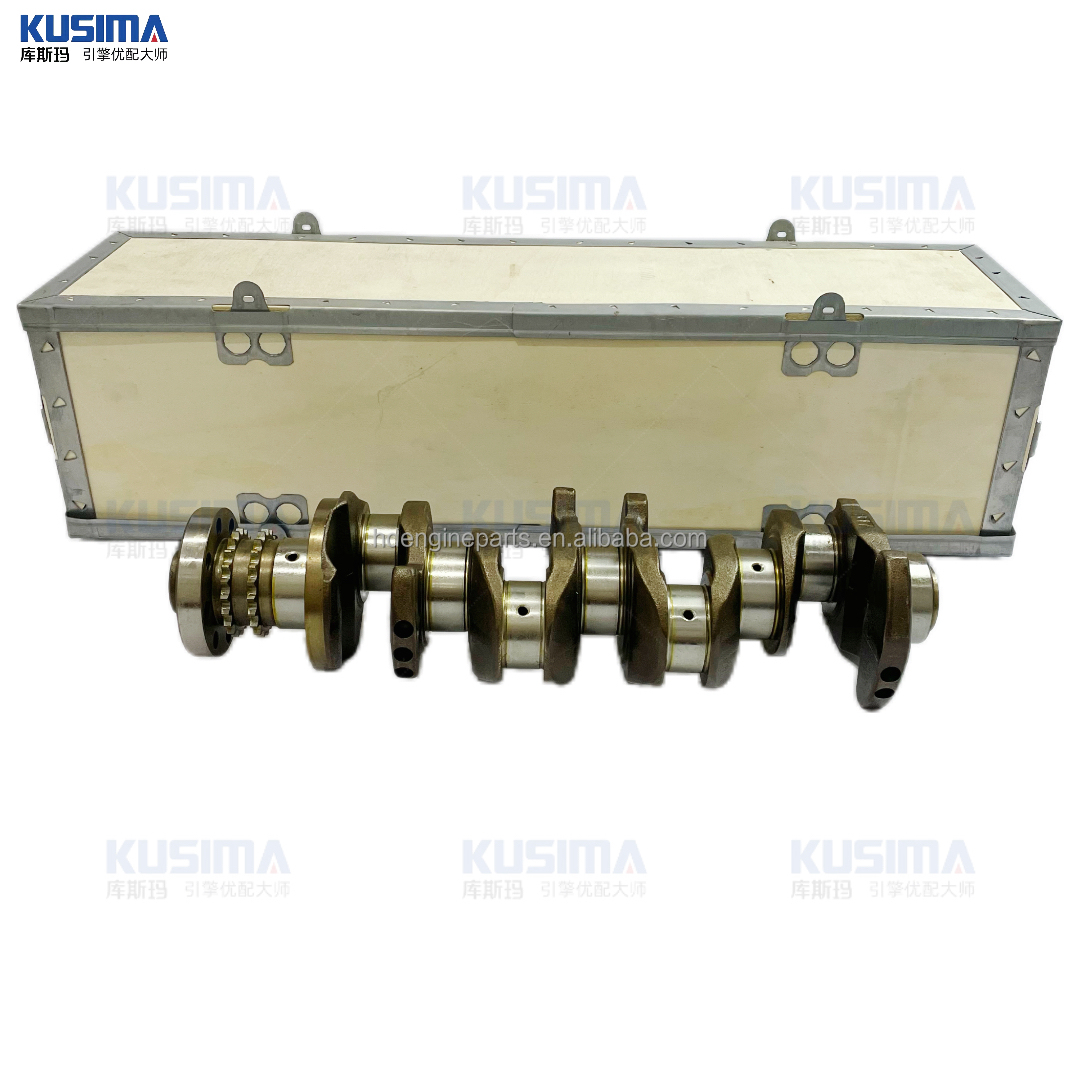 ℕ BMW N20 N26 2.0T Crankshaft - Reliable Engine Performance