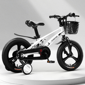 Vélo Enfant Joystar Style BMX 14 Pouces - Pour Garçon/fille 2-9 Ans, Roulettes