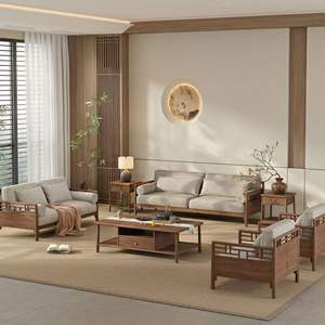 Chinese Style Solid Wood <b>Sofa</b> Set U Shape Living Room Furniture Modern Minimalist Design Wood Carved - Product Image 2