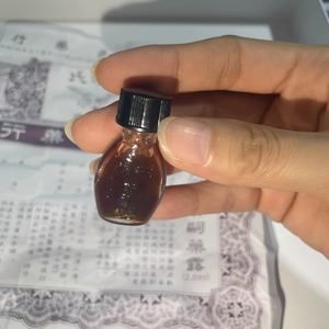 Hong Kong Ruifen SUIFAN'S KWANG TZE Umweltfreundliches 2,6ml Lösungsöl Sex-Zubehör zur Steigerung der Männlichen Leistung Ätherische Öle - Product Image 5