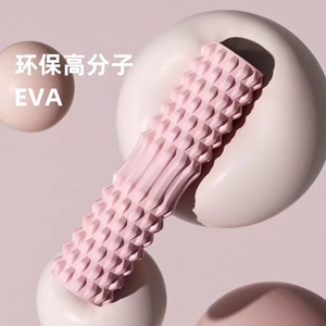 Yoga Foam Roller EVA Massage Stick Medium Firmness Portable Fitness Yoga Tool Pink Lake Blue - Product Image 3