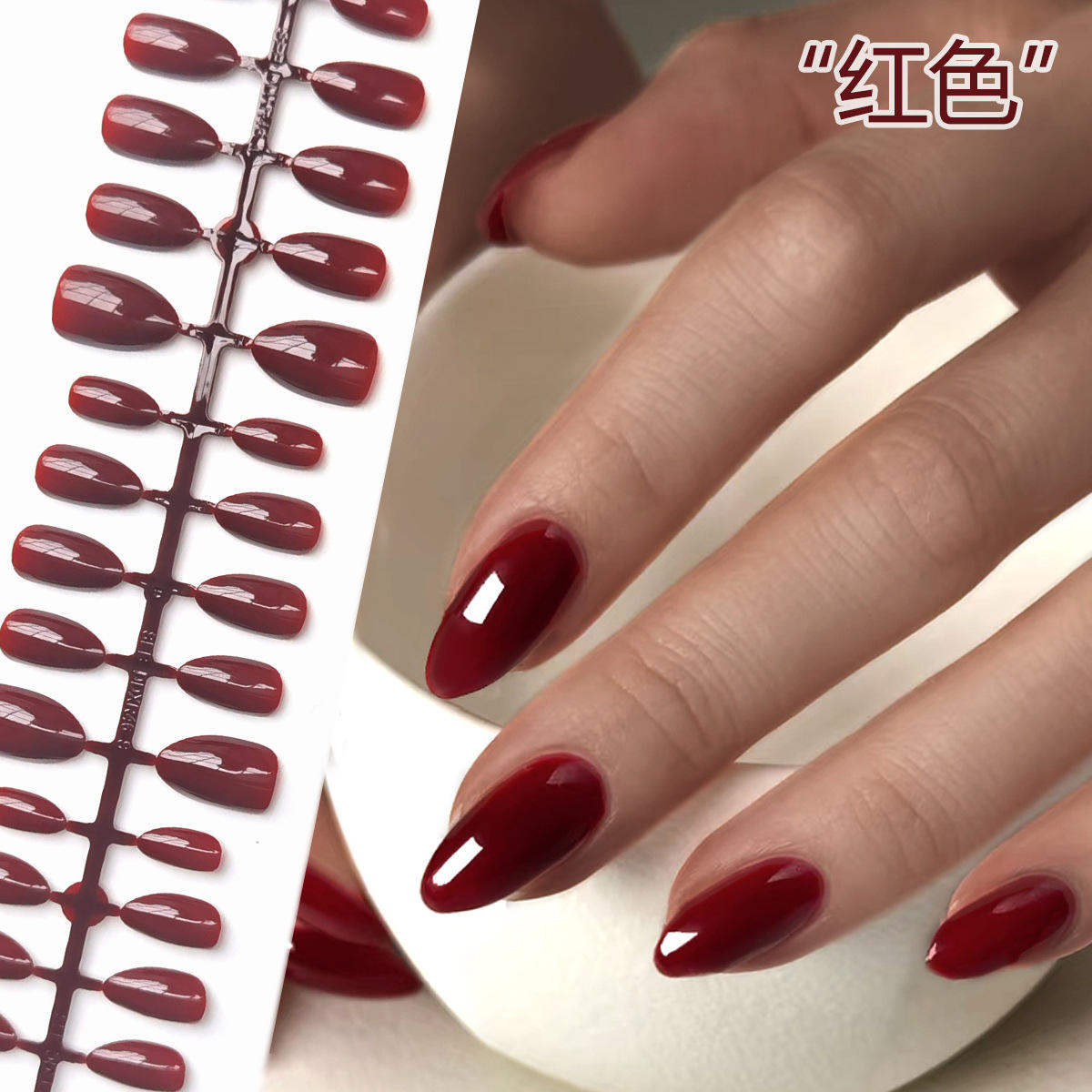 Customizable XS/S/M 30Pcs/row French False Nails Tips Short Almond Shape Solid Color Press on Nail Artificial Nails Supplier