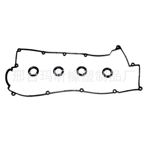 Junta de la Tapa de Válvulas del Motor Vs50583r, 1 Diámetro Interior, para Reemplazo y Reparación, Origen Hebei - Product Image 3
