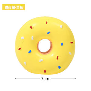 Juguetes Masticables <span class=keywords><strong>de</strong></span> Látex Suave con Sonido para Perros, Ecológicos, con Diseño <span class=keywords><strong>de</strong></span> Dibujos Animados, para Cachorros Pequeños y Medianos, Pelotas <span class=keywords><strong>de</strong></span> Goma en Forma <span class=keywords><strong>de</strong></span> <span class=keywords><strong>Donut</strong></span> en Bolsa - Product Image 4