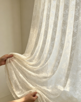 Dentelle florale en maille fine 100% polyester, transparente, douce, respirante et fraîche - Parfaite pour les rideaux et les nappes