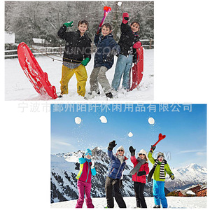 Pinzas para hacer bolas de nieve para niños, herramienta para hacer bolas de nieve de plástico rojo para jugar al aire libre, para construir muñecos de nieve y peleas de bolas de nieve, de 2 a 4 años - Product Image 2