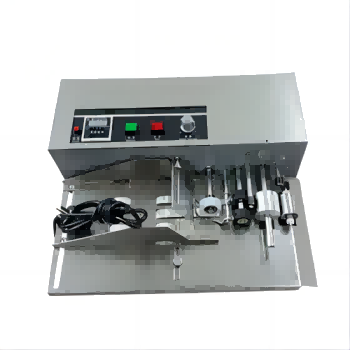 GN-08 Desktop High Speed Automatic Paper Numbering Machine A4 Paper Sheet Counting Machine