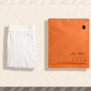 Calzoncillos Boxer Blancos Cómodos para Hombre CELINNE, Cintura Elástica, Estilo Saudí, Transpirables, Pierna Larga, Uso Diario, Ropa Interior Masculina - Product Image 1