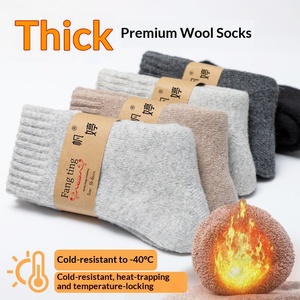 Calcetines de Lana Ultra Gruesos de Invierno para Hombre y <span class=keywords><strong>Mujer</strong></span>, Calcetines de Lana Cálidos Casuales, Forrados de Felpa, Color Sólido, Térmicos, Antideslizantes - Product Image 2