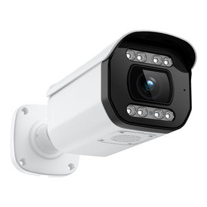 Sistema de Cámara CCTV con Reconocimiento de Matrículas por IA, IP66, OEM, Cámara LPR, Cámara de Reconocimiento de Números de Matrícula, Lector de Matrículas - Product Image 1