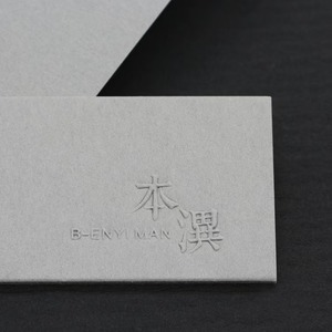 Tùy Chỉnh Sang Trọng Logo Vàng Dập May Nhãn Sẵn Sàng Để Mặc Nhựa Treo Tag Với Tùy Chỉnh Tên Thẻ Tùy Chỉnh Nhãn Logo - Product Image 3