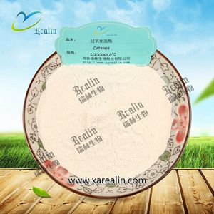 Suplemento enzimático de catalasa, aditivo alimenticio, CAS 9001-05-2 - Product Image 2