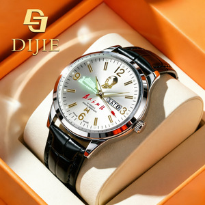 <span class=keywords><strong>Montre</strong></span>-<span class=keywords><strong>bracelet</strong></span> à quartz pour homme, édition commémorative, style présidentiel, haut de gamme, pour usage professionnel, cadran 40 mm, alliage, <span class=keywords><strong>bracelet</strong></span> 20 mm - Product Image 1