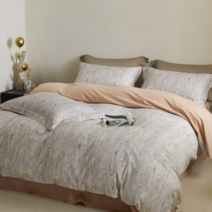 Daliwen All Cotton Brushed Four Piece <b>Bedding</b> <b>Set</b> Reactive Printing Plant Pattern Autumn Winter Use - Product Image 2