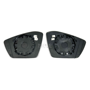 Rétroviseur pour Skoda Superb 2016-2018, verre chauffant, côté gauche, miroir sphérique, numéro de pièce 3V0857521 - Product Image 2