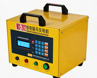 Testeur de charge et de décharge intégré 1-10A 30-300V pour test de capacité et d'usure des batteries, testeur de charge et de décharge de batteries en ligne