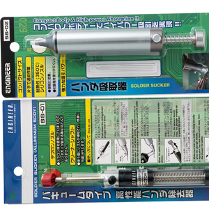 เครื่องดูดตะกั่วแบบแมนนวล รุ่น SS 01 02 03 16 ตัวปั๊มอะลูมิเนียม หัวดูดทรงกรวย นำเข้าจากญี่ปุ่น - Product Image 1