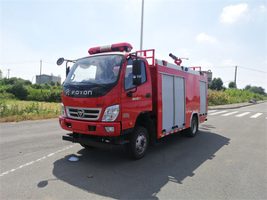 <span class=keywords><strong>Camion</strong></span>-citerne à eau Foton grande capacité avec système de lance d'incendie pour les services d'incendie - Product Image 1