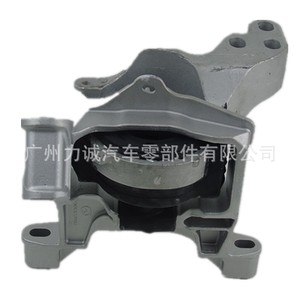 Soporte/Muelle de Motor K15639060 2017-2023 para Mazda CX5 2.5L, Usado, de Goma y Aluminio, para Modelos de Automóviles, Ajuste Perfecto - Product Image 1