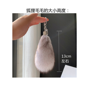 Porte-clés <span class=keywords><strong>en</strong></span> <span class=keywords><strong>fourrure</strong></span> de renard véritable de haute qualité, grand <span class=keywords><strong>pompon</strong></span>, pendentif de sac, porte-clés pour femme, porte-clés <span class=keywords><strong>en</strong></span> <span class=keywords><strong>fourrure</strong></span> moelleuse, cadeaux pour filles - Product Image 4