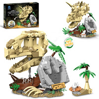 NUEVO YC328 Juego de Bloques de Construcción de Plástico ABS con Cabeza de Dragón, Juguete de Ensamblaje DIY para Niños y Niñas, Regalo Transfronterizo