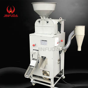 Máquina Comercial de Molienda de Arroz de Alto Rendimiento 300kg/h con Criba Vibratoria y Componentes Centrales del Motor para Descascarilladora/Molino de Arroz - Product Image 1