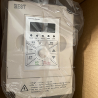 Meilleur variateur de fréquence VFD 1,5 kW 220 V pour le contrôle de vitesse du broche, modèle FC300-1.5G-S2-B3C, pour moteurs de machines CNC et routeurs