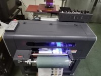 2024 Lance nouvelle tendance A3 42cm imprimante Dtf Uv bouteille à plat imprimante Puv Dtf autocollant Uv Dtf autocollant imprimante Xp600