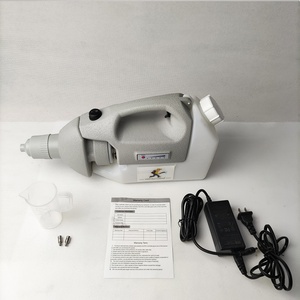 เครื่องพ่นหมอกขนาดเล็ก 1.6 ลิตร 200 วัตต์ แบบไร้สาย ULV เครื่องพ่นหมอกเย็นแบบพกพา ใช้ไฟฟ้า สำหรับฆ่าเชื้อในโรงพยาบาล ใช้แบตเตอรี่ - Product Image 5