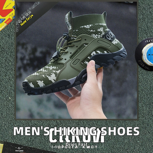 Chaussures de randonnée respirantes en maille tissée pour hommes, idéales pour la pêche en rivière, avec amorti, pour toutes les saisons (été comme hiver) - Product Image 2