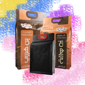 <strong>Pink</strong> Custom Printed Coffee <strong>Bean</strong> Stand up Pouch Side Gusset <strong>Bag</strong> With Zipper and Degassing Valve Freshness Protection - Product Image 6
