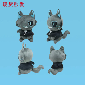 ตุ๊กตาแซนส์ <span class=keywords><strong>Undertale</strong></span> ของเล่นตุ๊กตาธีม<span class=keywords><strong>เกม</strong></span>และตุ๊กตาต่างๆ - Product Image 1