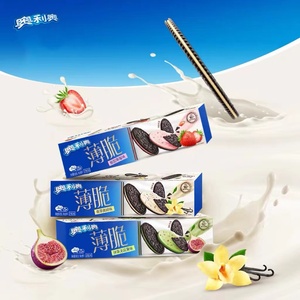 Vente en gros de délicieux biscuits sandwich croustillants minces saveur fraise/matcha et figue, 95g - Product Image 2