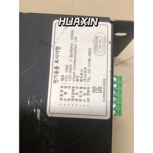 Amplificador de Potencia de 2 Canales Crown CDI1000 CDi 1000 Nuevo hx - Product Image 2