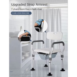 Hospital Toilet Toilet Chair for the Elderly Adult Disabled Toilet Chair With Bedpan - Product Image 2