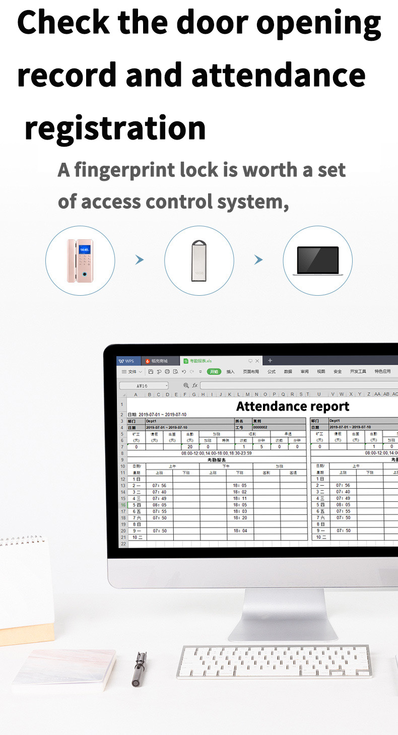 High-quality glass door fingerprint lock APP remote unlocking record multi-purpose security intelligent lock electronic smart