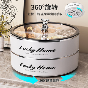 Lucky Home Circular Fruit Tray Stainless Steel With Bear Knob For Snacks And Candies Display Storage - Product Image 2