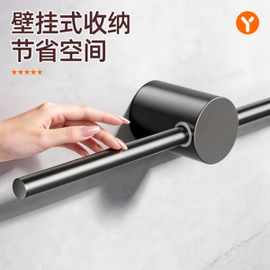 Minimalist Towel Rack Aluminum Alloy Self-Adhesive Wall Mounted Gunmetal Gray Single Bar Bathroom Storage Shelf - Product Image 3