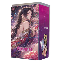 Offre Spéciale : Ensemble de Cartes à Collectionner WanYouWenChuang – Cadeau Idéal pour les Fans et les Amateurs de Cartes